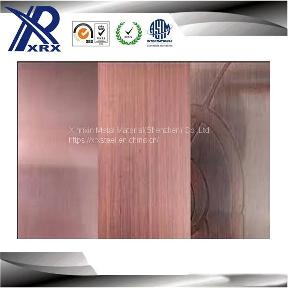 Gold Color Sand Blast Finish 201 Stainless Steel 4x8 Metal Sheet photo-4