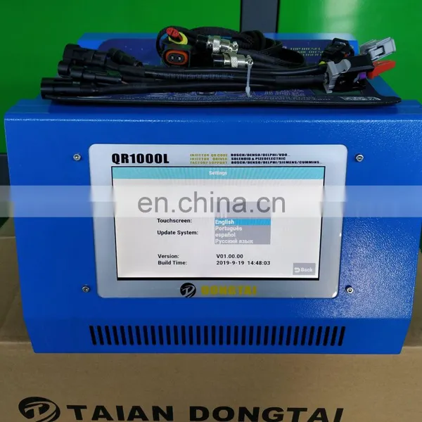 QR1000L COMMON RAIL INJECTOR TESTER photo-5