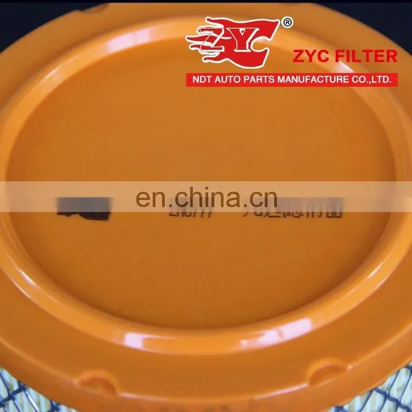 Auto Air Filter Used for COMPASS/CALIBER 04593914AB for Air Intake System photo-6