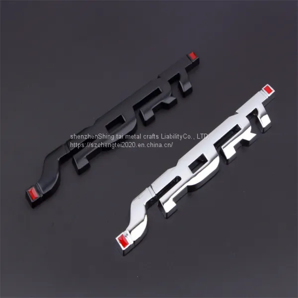 Free Car Logo Design for Shenzhen Production Car Logo photo-3