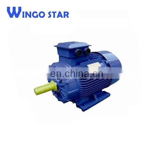 22kw Waterproof Three Phase Electric Motor Cooling Tower Fan Motor photo-2