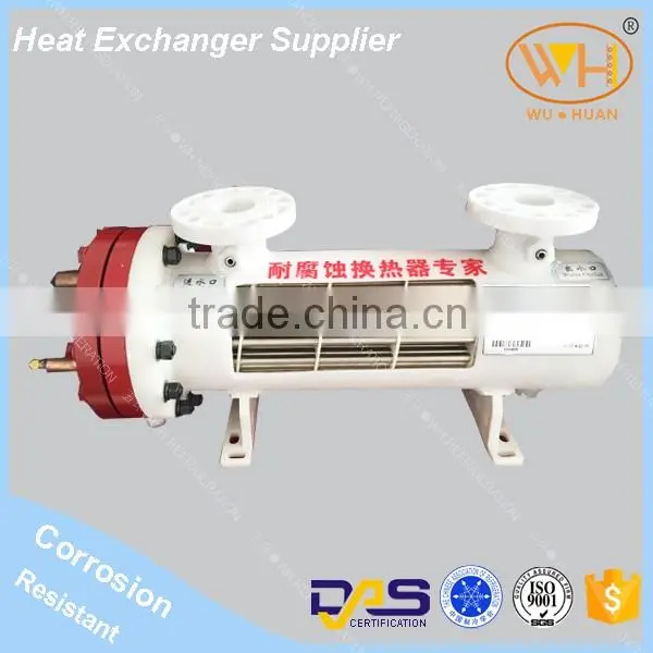 High Quality 186KW Corrosion Resistant Shell and Tube Heat Exchanger for Seawater Heat Exchanging More Economical photo-4