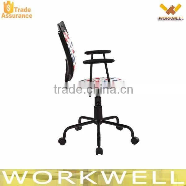 WorkWell Bentwood Chair Pvc Office Chair Kw-s3100-4 photo-6