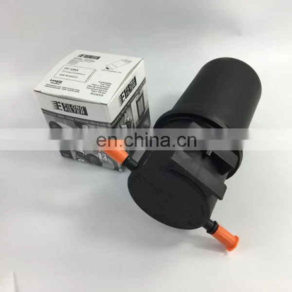 FILONG Manufactory Fuel Filter for VW FFS-1048 2H0127401 WK9024 KL837 H349WK P10695 PS985/6 FCS806 ST6159 photo-2