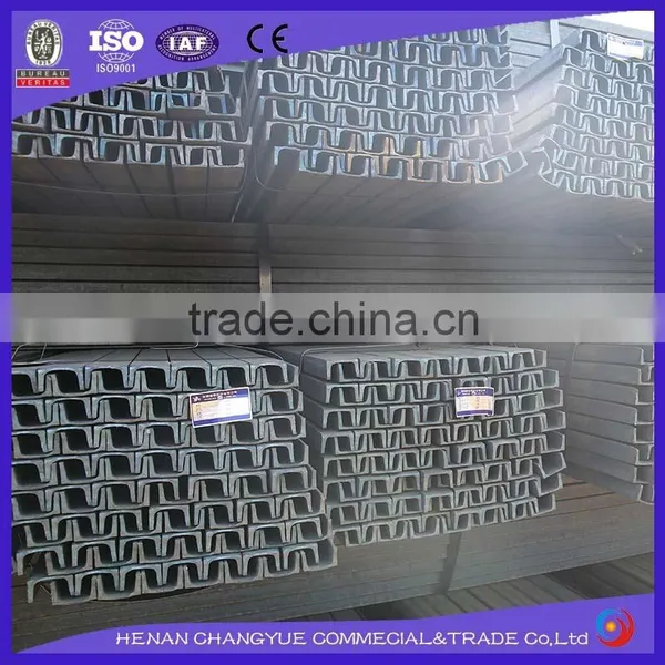 Prime Carbon Structural Hot Rolled Channel Steel