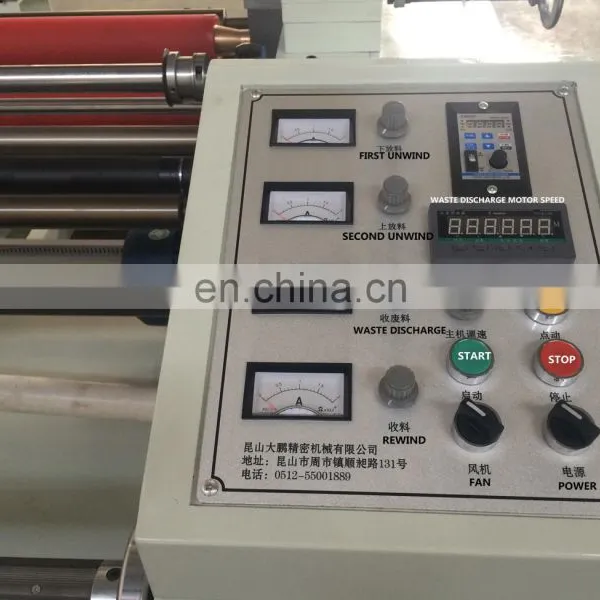 Automatic Unwind Rewind Machine photo-4