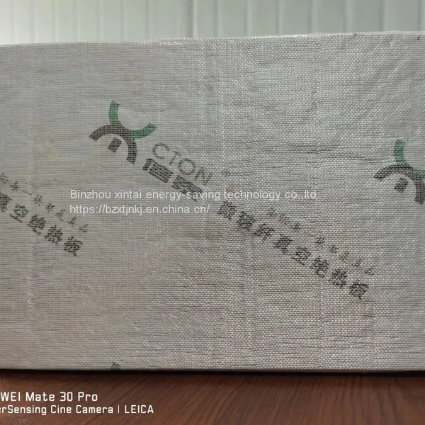 Binzhou Xintai Vacuum Insulation Panel Vacuum Insulation Board Vip Panel for Building Exterior Wall Insulation photo-5