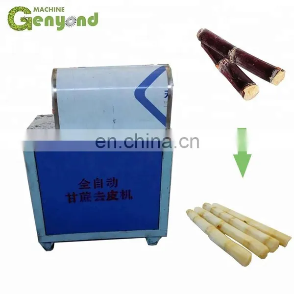 GYC Sugarcane Sugar Cane Peeler Machine photo-3