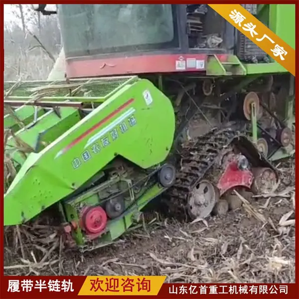 Customized Anti Sinking Track Chassis for Agricultural Machinery Customized Anti Sinking Track Chassis for Agricultural Machinery photo-4