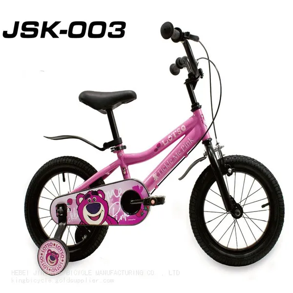 BIKE Bike Kids Bicycle 16