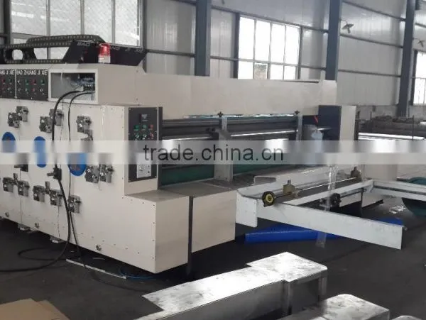 printing slotting die-cutting machine