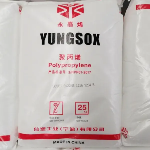 PP TaiwangTaihua PP Film Grade With Excellent Transparency for CPP Materials Food Packaging and Clothing Packaging F2011 PP Raw Material PP F2011 photo-4