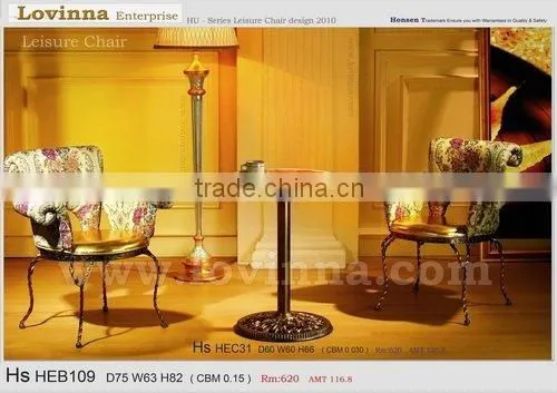 Chaise Lounge