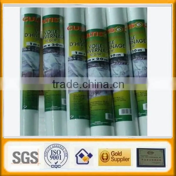 Nonwoven Weed Control Cover photo-6