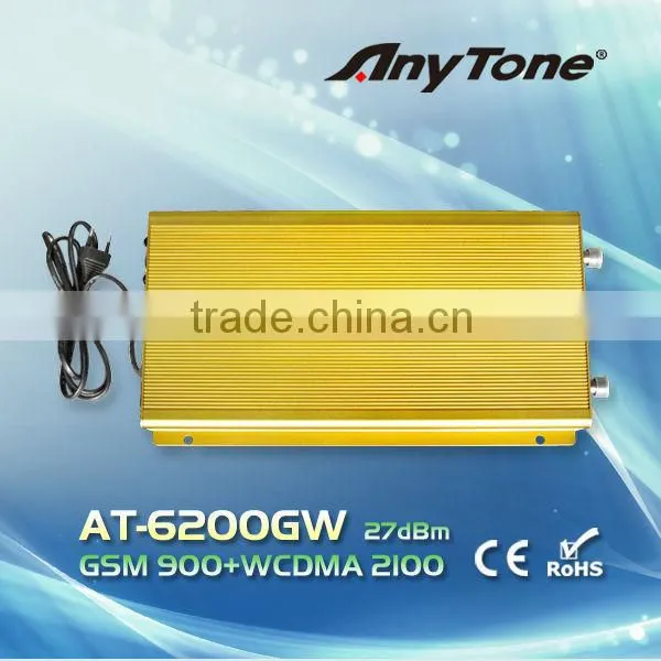 AT-6200GW Mobile Phone Signal Repeater