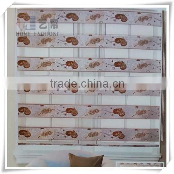 Yilian Blinds Zebra Roller Blind for Home Decor photo-4