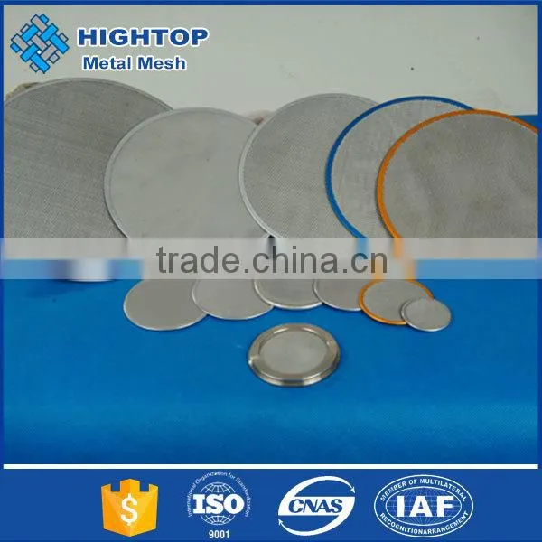 Free Samples Brew Filter Made in China photo-3
