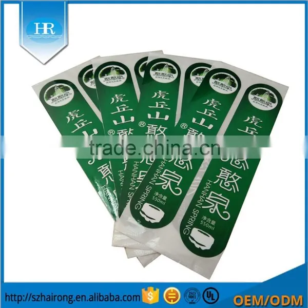Custom Strong Glue Transparent PET Covering Film Printing Brand Logo Sticker photo-3