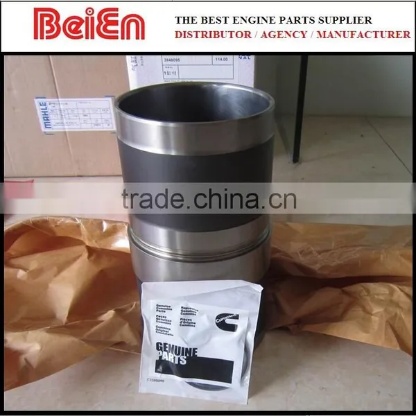 MAHLE Liner -- Excavator 6D114 Cyliner Liner photo-3