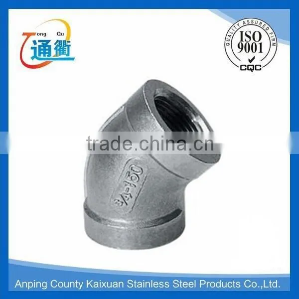 Made in China Casting Precision Stainless Steel 45 Elbow photo-4