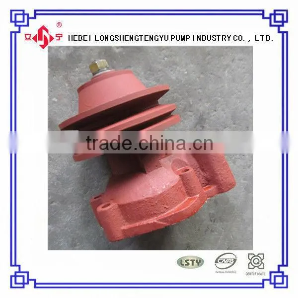 Engine Cooling Water Pump DT-75 Diesel Generator Water Pump Small Water Pump photo-2