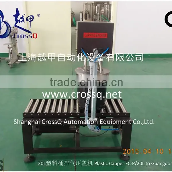 Plastic Barrel Capping Machine FC-P photo-2