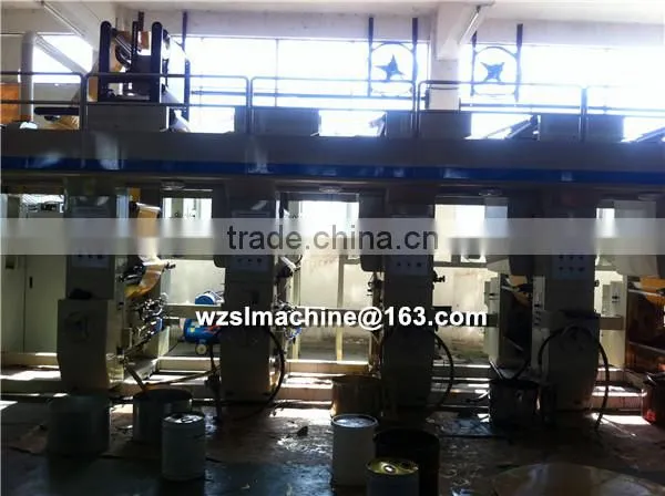 General Gravure Printing Machine /Rotogravure Printing Machine photo-2