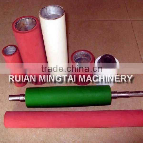 Industrial Rubber Roller (MT)