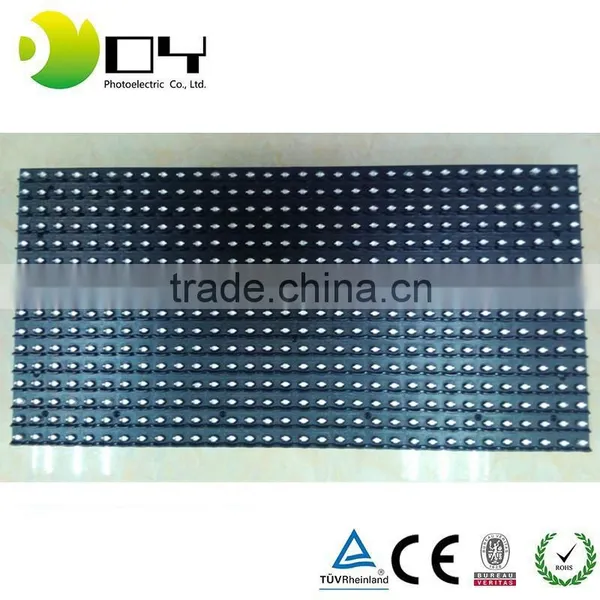 2015 Outdoor Screen Module for Signs P10 Led Display rg Color Dip Led photo-5