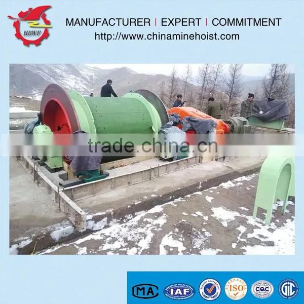 JTP Signle Drum Hoist for Mining