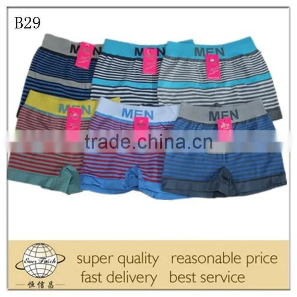 2014 Wholesale Briefs Soft Boxer, Men Sexy Underwear photo-6