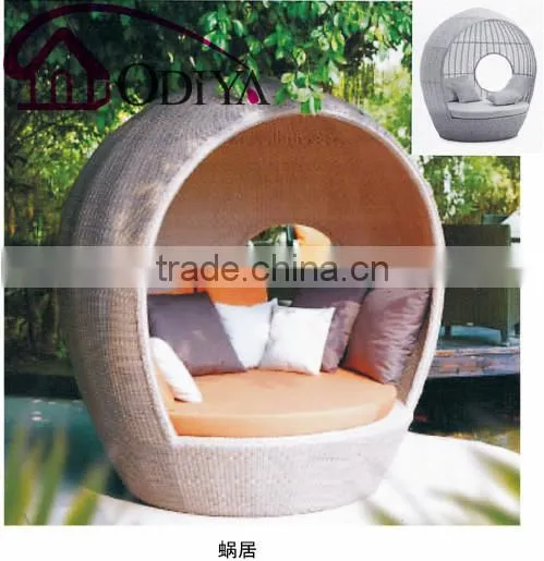 Outdoor Garden Rattan Round Daybeds With Canopy photo-4