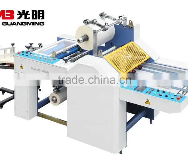 SFML-520B Two Sided Semi-Auto Laminate Machine