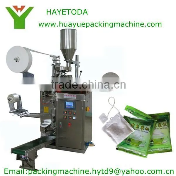 DXDK-100NWD Full automatic tea packing machine