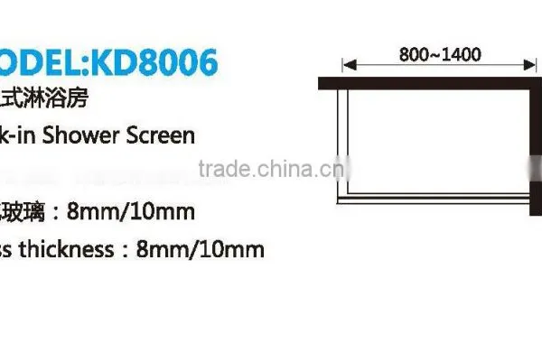 Frameless Walk-in Shower Door (KD8006) photo-4