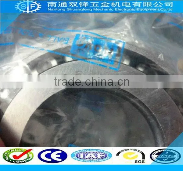 Cheap Roller Bearings KOYO 3982/3920 Tapered Roller Bearing