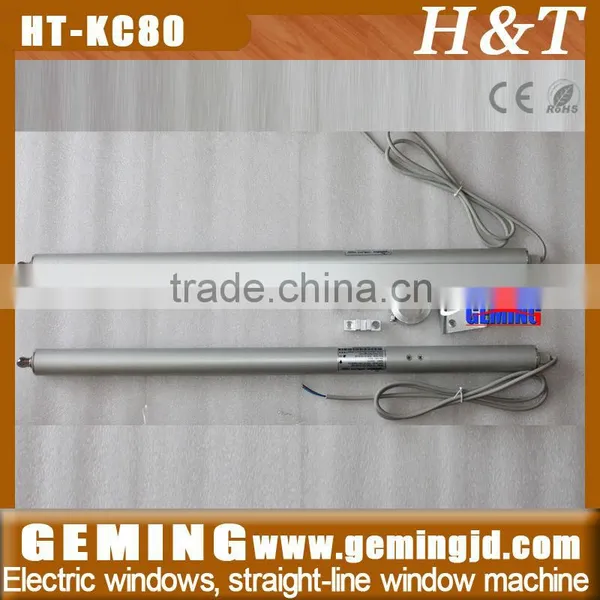 Tubular Linear Actuator, Linear Motor Electric Windows Machine