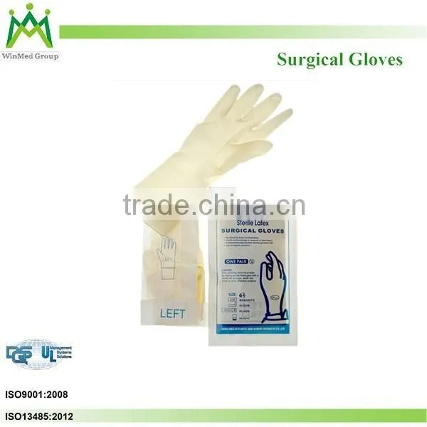 Super Sterile Powder Free Latex Surgical Gloves photo-5