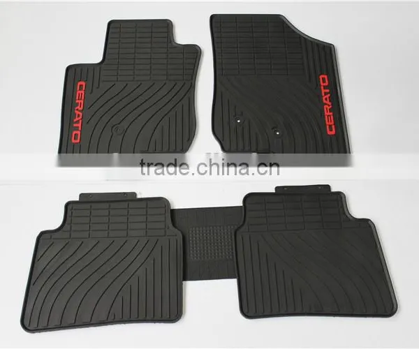 OEM Genuine Parts Front Floor Mats Both Sides 5 Pcs for KIA Cerato photo-4