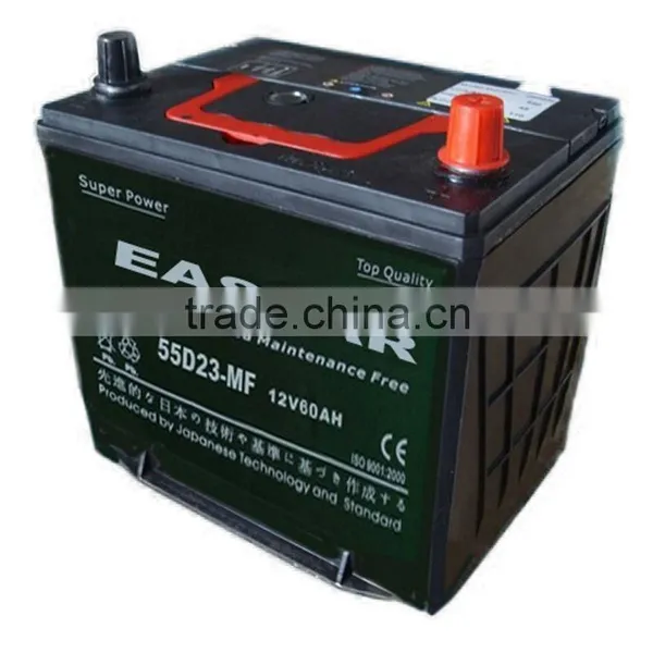 Maintenance Free Car Battery 55d23l mf Car Battery photo-2