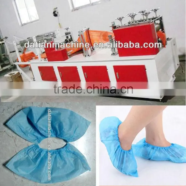 2014 Plastic Shoe Cover Bag Making Machine