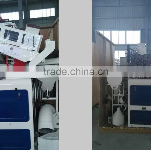 Automatic Rice Mills in Punjab photo-5