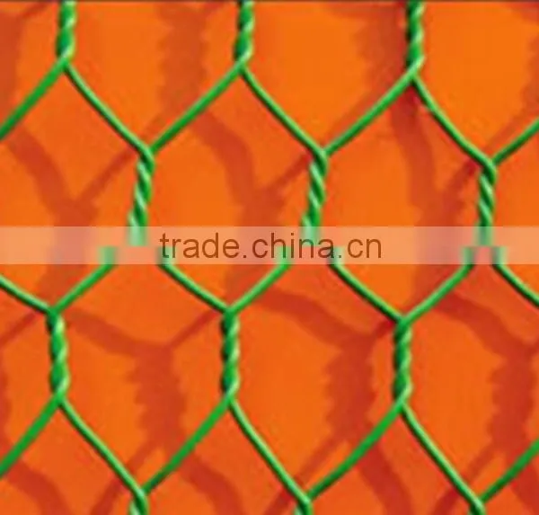 PVC Gabion Box photo-2