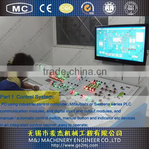 Asphalt Powder Batching Plant photo-5