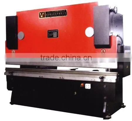 Press brake WC67Y