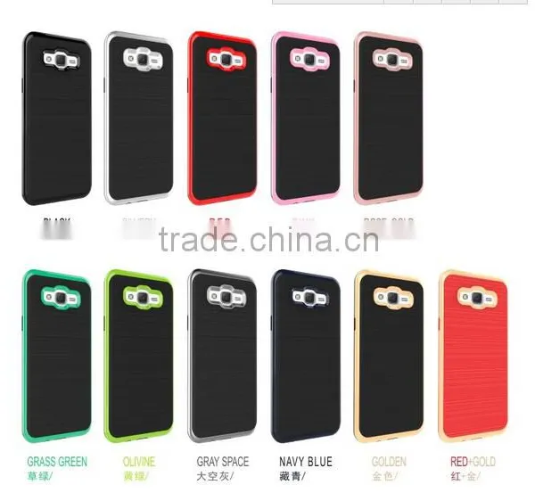 MOTOMO Case for Galaxy S7/J7 Case Motomo Armor for Samsung J7 Case photo-2