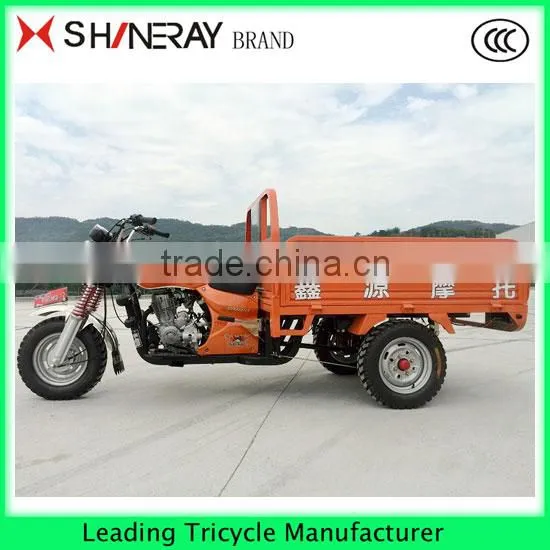 Hot Sale Cheap!!! PETROL SCOOTER TRICYCLE MADE IN CHINA photo-2