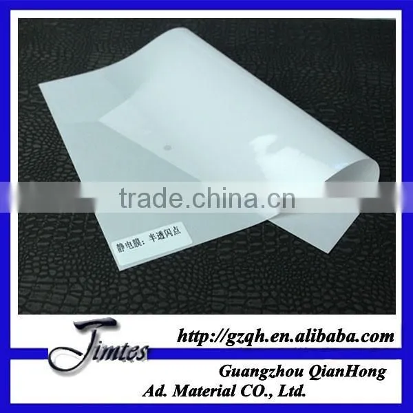 Static Pvc Glass Window Film Self Adhesive