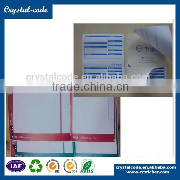 Sticker Label Printing Self Adhesive Paper Sheet a4 Label Paper a4 Laser Label Quality Choice photo-2