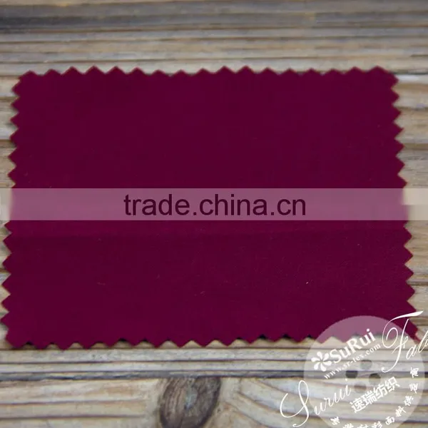 Pure Colour Polyester Spandex Plain Fabric photo-3